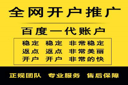 信息流广告投放实战技巧揭秘