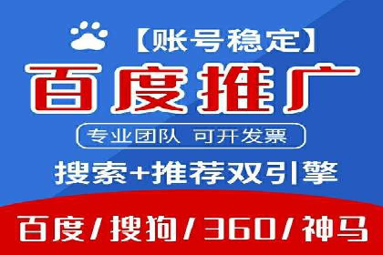 提升信息流广告ROI的秘诀——从XX企业实践看