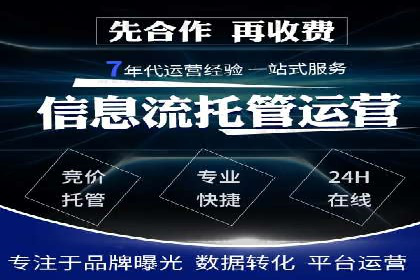 信息流广告投放实战：如何提高点击率